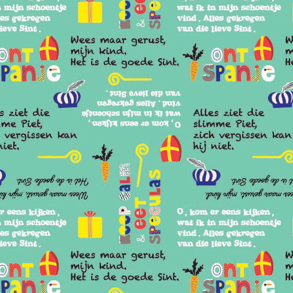 Sint 90015 50cm * 200m